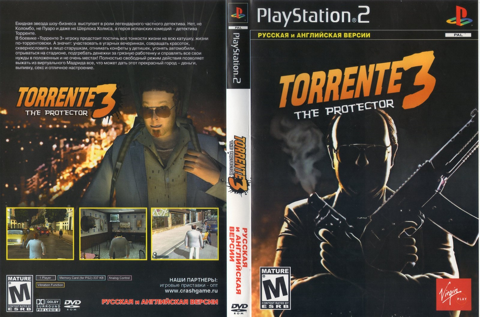 Перевод игры Torrente 3 The Protector (RUS02735) (NoRG) для